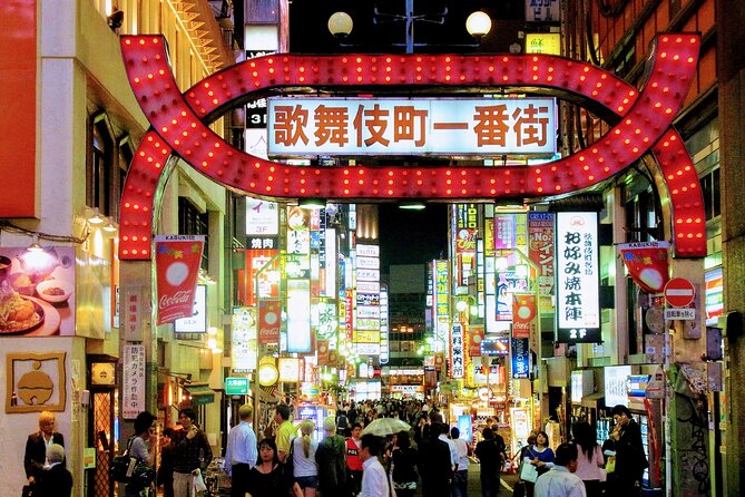 1-Day Tokyo Bus Tour - Is This the Right Tour for You?