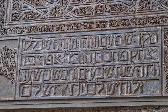 3-Hour Private Tour of Cordoba Tickets included Week Days - A Closer Look at the Córdoba Private Tour