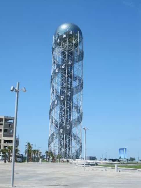 4D Batumi Essence Tour with guide - What We Like and What Could Be Better