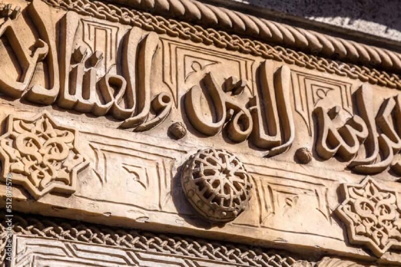 7 Highlights of Toledo.History, mystery+subterranean spaces - The Guide and the Experience