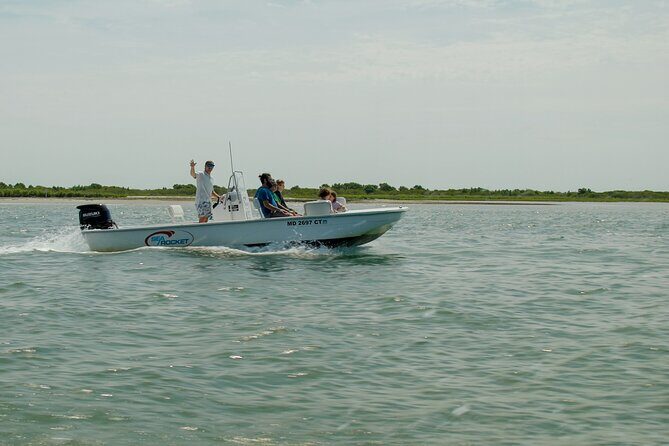 75 Minute Private Party Back Bay Sunset Cruise in Ocean City, MD - Who Should Consider This Cruise?