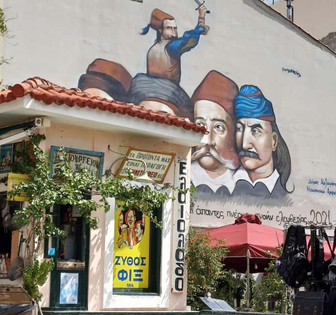 A photo tour of Kalamata's historic center - Frequently Asked Questions