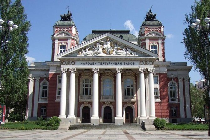 Afternoon Delights in Sofia Tour - FAQs