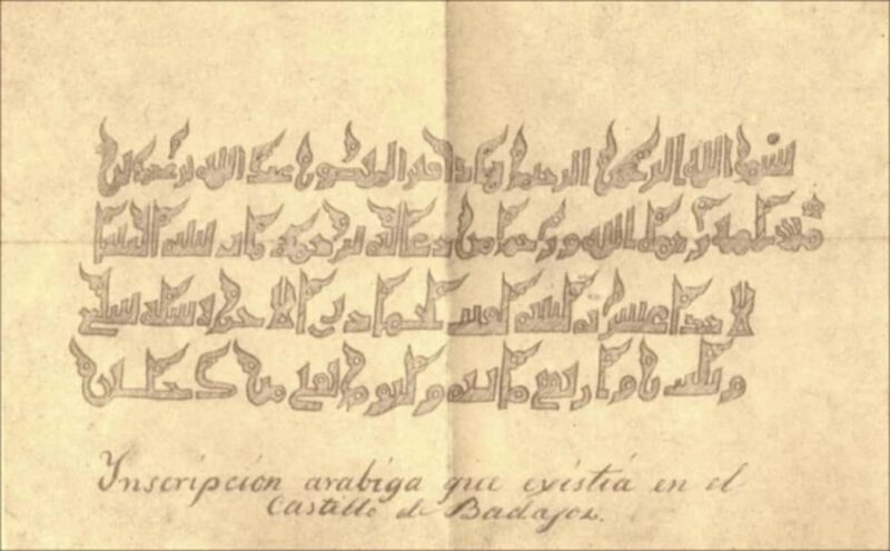 Almoravid Calligraphy Workshop: The Living History of Al-Andalus - Exploring the Almoravid Calligraphy Workshop