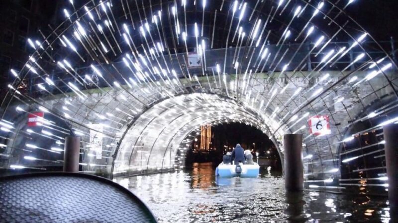 Amsterdam: Smokey Light Tours Amsterdam - What Is Smokey Light Tours All About?