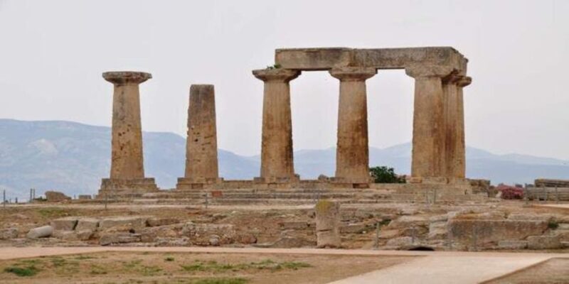 Ancient Corinth Private Day Tour from Athens & Audio Tour - FAQ