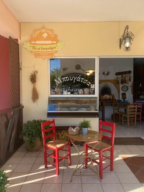 Argostoli Highlights Bike Tour - FAQs