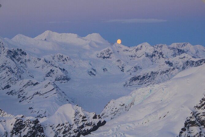 Around The Mountain Flightseeing Tour from Talkeetna - FAQ