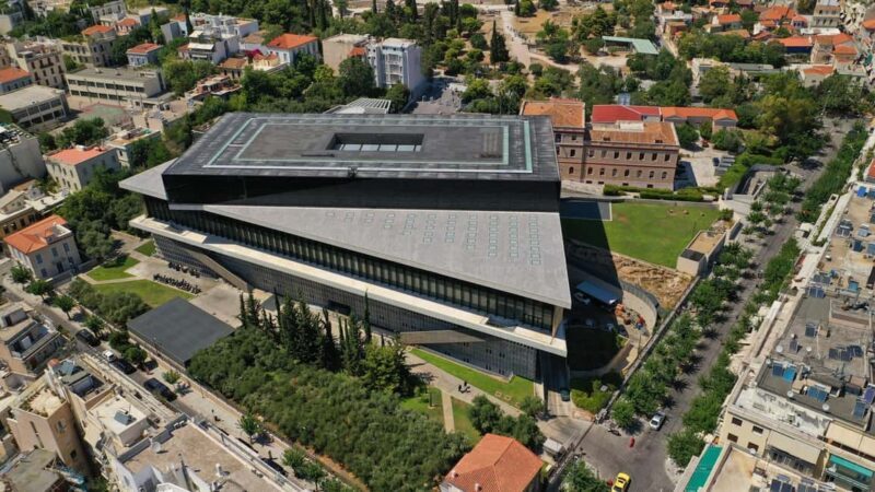 Athens: Acropolis Museum Reserved Entry Ticket & Audio Tour - What’s Included and What’s Not