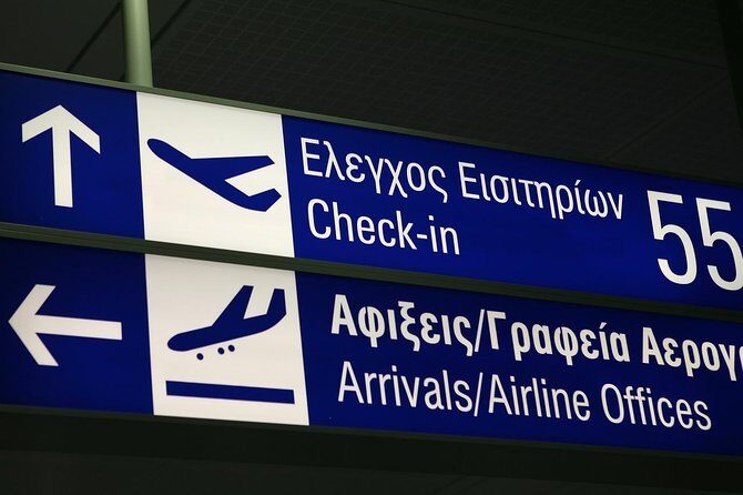 Athens Airport Private Arrival Transfer- Minivan with Meet&Greet - Frequently Asked Questions