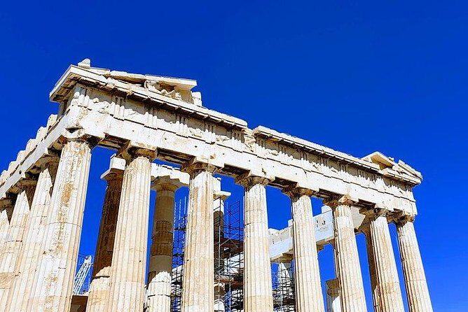 Athens city private tour - Key Points