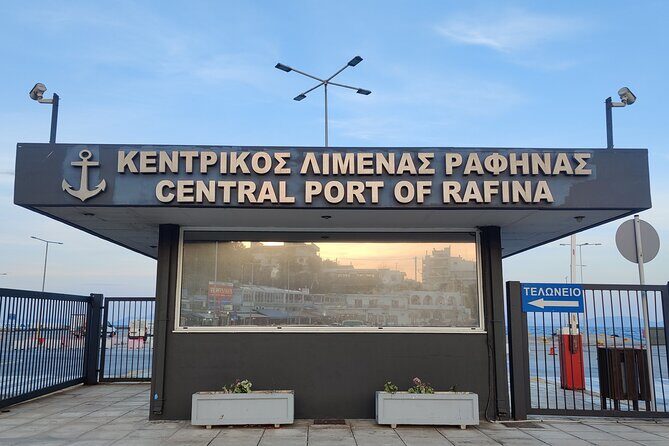 Athens City to Rafina Port Private Transfer - It’s Not Perfect, But Close