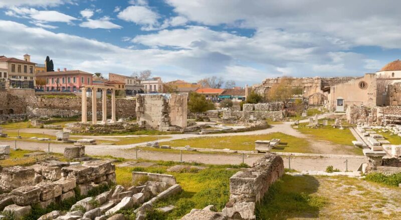 Athens: Hadrian's Library Entry Ticket and Audio Guide - What is Hadrian’s Library?