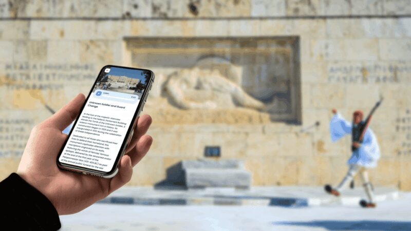 Athens Interactive City Tour - The Fun & Challenges