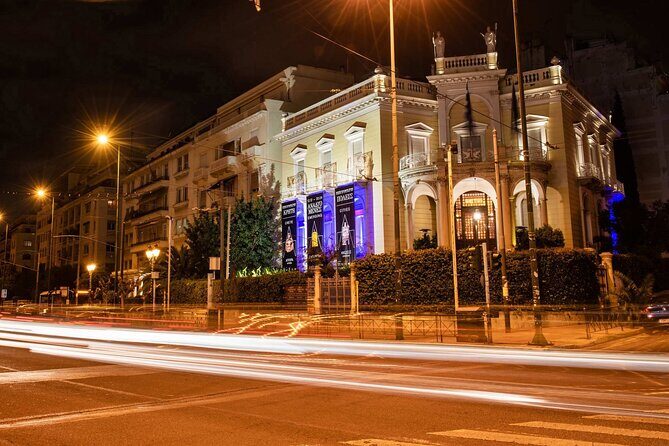 Athens Museum of Cycladic Art | AdmissionTicket - FAQ