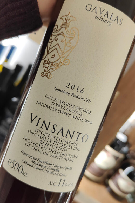 Athens: Santorini Wine Tasting at Brettos Bar in Plaka - Who Is This Tour Best For?