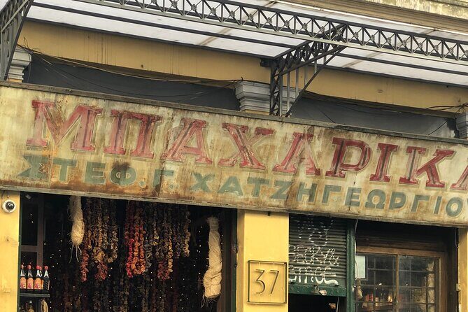 Athens Street Art Bike Tour - Final Thoughts: Is This Tour Right for You?