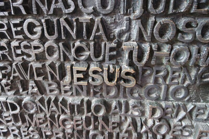 Barcelona: Guided Tour of Sagrada Familia - Who This Tour Is Perfect For