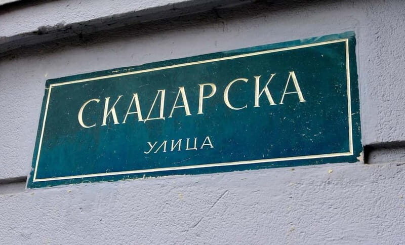 Belgrade: Private City Highlights Guided Walking Tour - What to Expect from the Tour