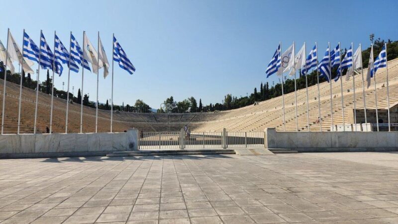 Best of Athens Half Day Private Tour - The Sum Up