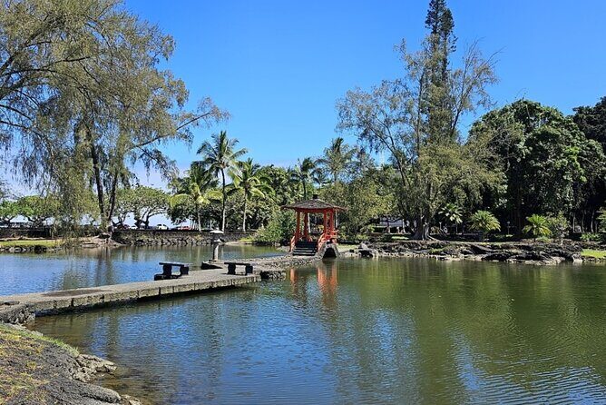 Big Island Hawaii Volcano Day tour from Honolulu and Hotel PU - Rainbow Falls