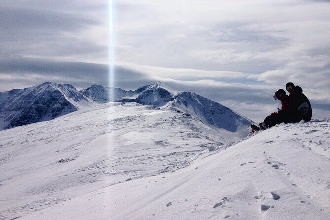 Borovets: Private Ski or Snowboard Tuition - FAQ