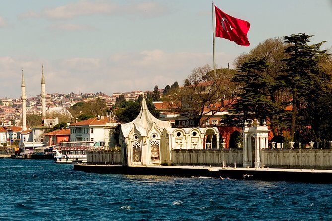 Bosphorus Strait Afternoon Cruise with Cable Car to Pierre Loti Hill - FAQs
