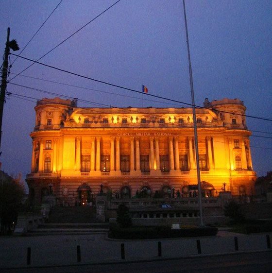 Bucharest Evening Tour and Traditional Dinner - The Details: What You Can Expect