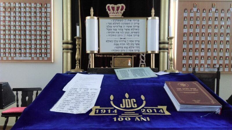 Bucharest Jewish Heritage Private Walking Tour - Is This Tour Right for You?