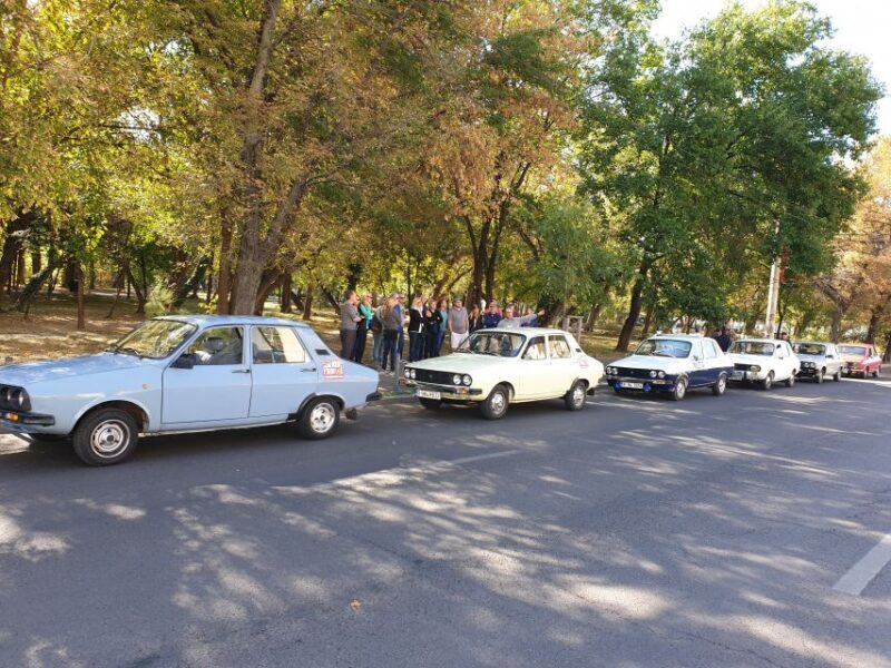 Bucharest: Private Three Neighborhoods Tour by Vintage Car - FAQs