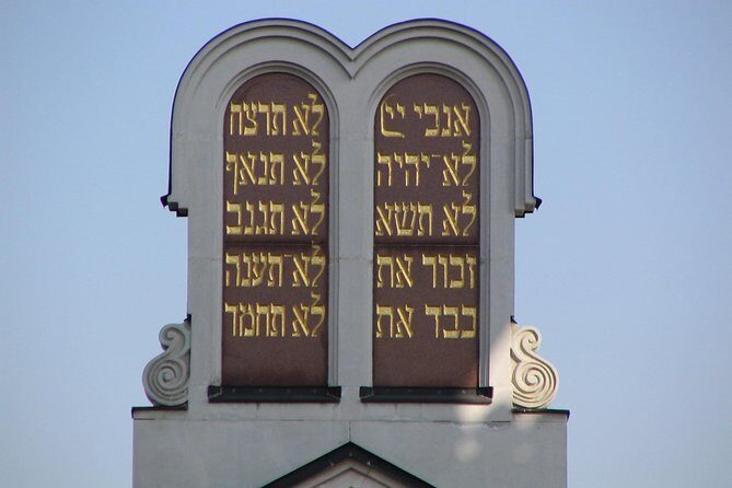 Budapest Dohany Synagogue & Hungarian Jewish Museum & free extras - Key Points