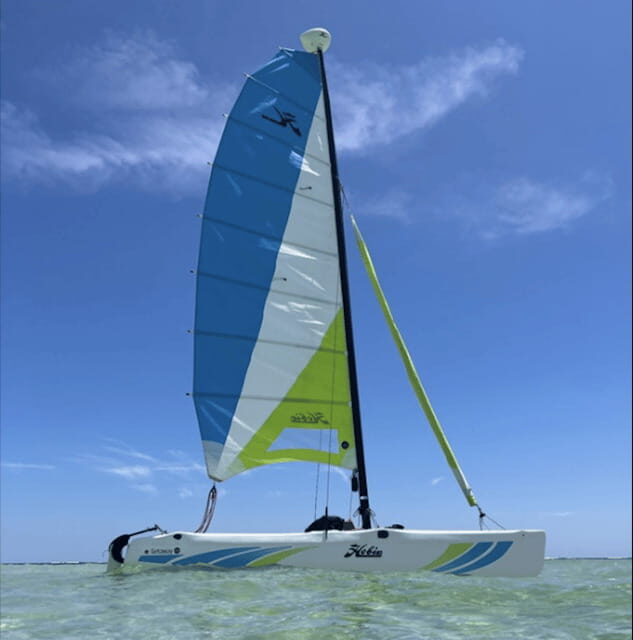 Catamaran cruises, Veracruz - What to Expect on a Veracruz Catamaran Cruise