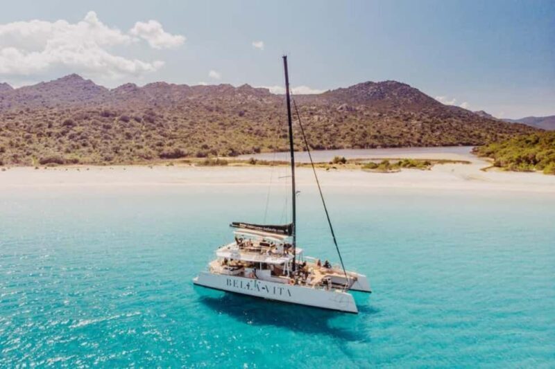 Catamaran day excursion - FAQ