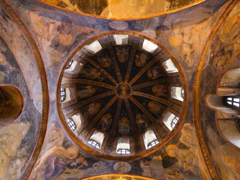 Chora Museum Skip-the-Ticket-Line Entry with Audio Guide - Visiting the Chora Museum: What to Expect