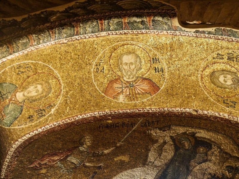 Chora Museum Skip-the-Ticket-Line Entry with Audio Guide - The Authentic Experience: Pros and Cons