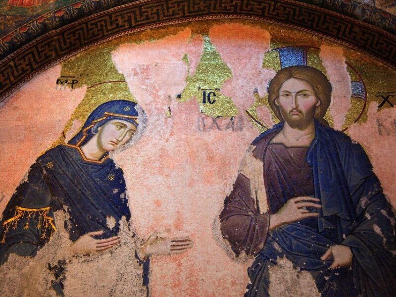 Chora Museum Skip-the-Ticket-Line Entry with Audio Guide - Who Should Consider This Tour?