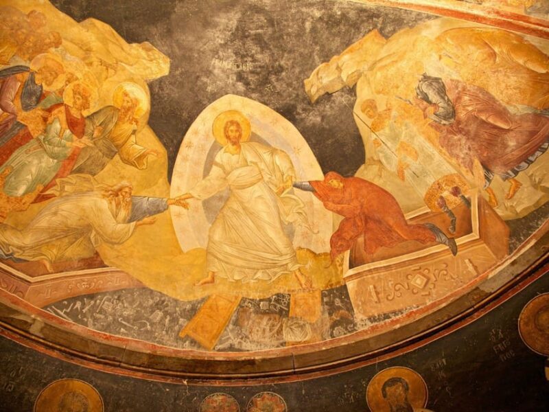 Chora Museum Skip-the-Ticket-Line Entry with Audio Guide - Frequently Asked Questions