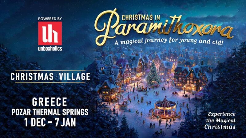 Christmas in Paramithoxora Entry Ticket - What You Can Expect from the Christmas Village