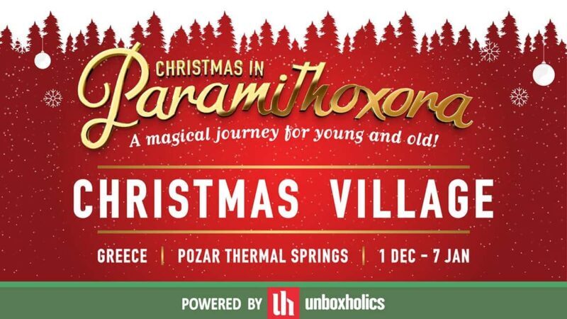 Christmas in Paramithoxora Entry Ticket - The Practicalities: What to Know