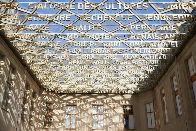 Cité internationale de la langue française entrance ticket - Key Points