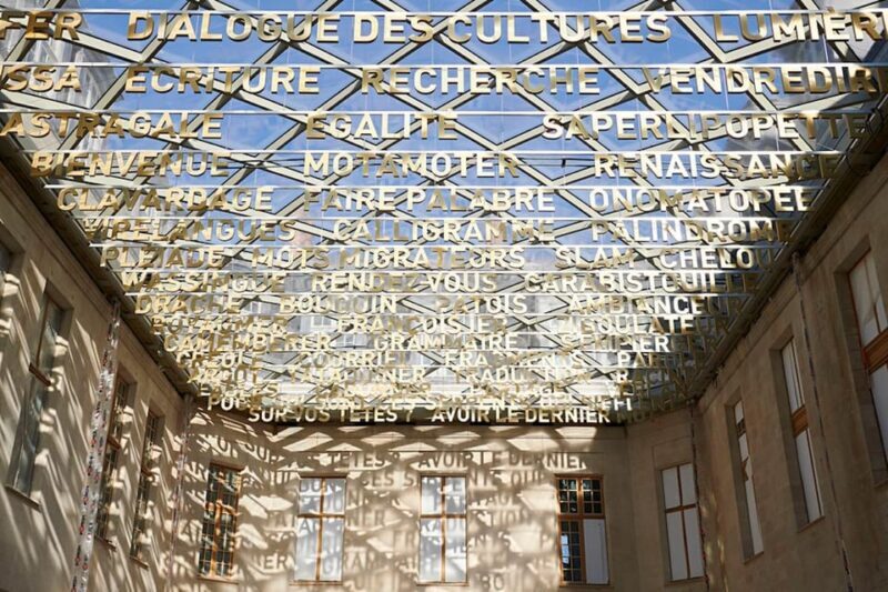 Cité internationale de la langue française entrance ticket - Final thoughts