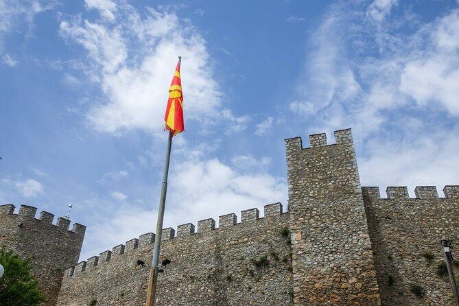 City of Ohrid Sightseeing Tour - Frequently Asked Questions