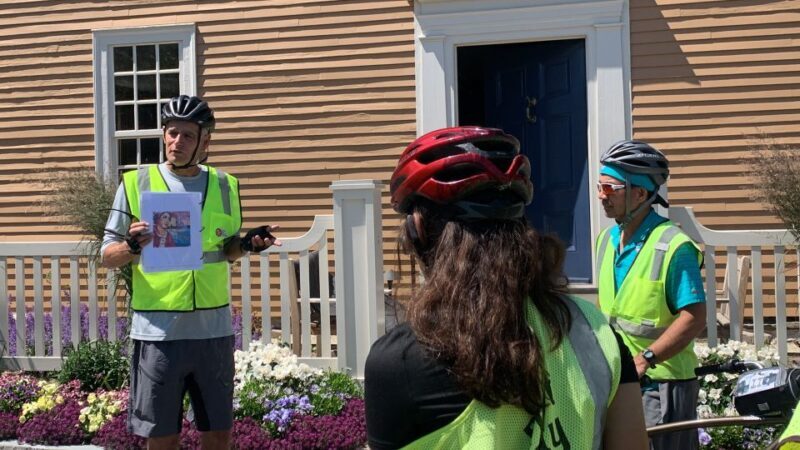 City of Portsmouth NH: Guided Bike Tour - FAQs