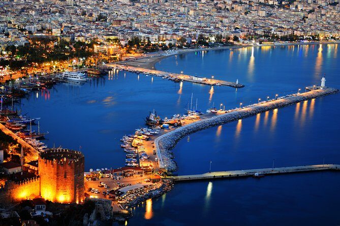 City Tour with Alanya Teleferik - Frequently Asked Questions