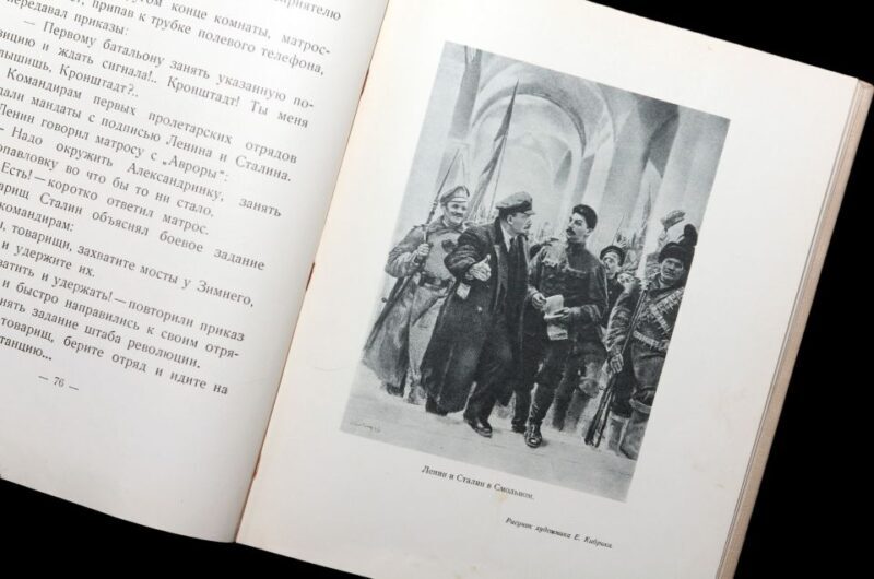 Communism in Prague Private Tour of the Old Town and Museum - Key Points