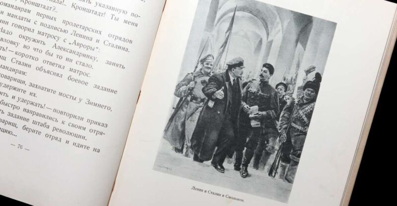 Communism in Prague Private Tour of the Old Town and Museum - A Deep Dive into the Communism Tour Experience