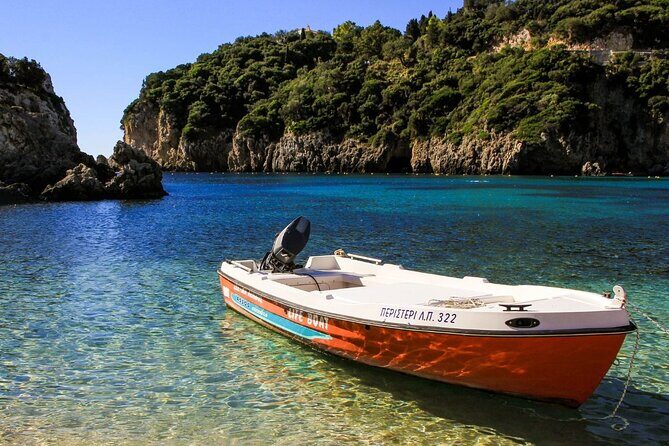 Corfu Highlights Shore Excursion: Paleokastritsa & Corfu Town - FAQ