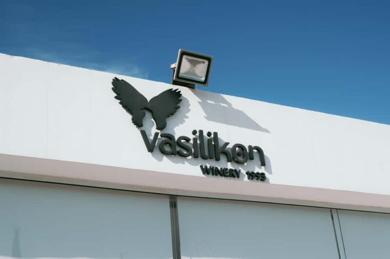 Cyprus Wine & Gastronomy Tour: wine & food tasting - FAQ