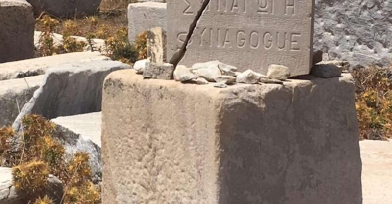 Delos Synagogue: Jewish Heritage Private Tour from Mykonos - FAQ