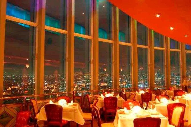 Dinner at a panoramic restaurant and show at Plaza de los Mariachis - FAQ